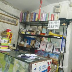 门头沟区快照摄影团购指南 服务、价格与营业时间全解析